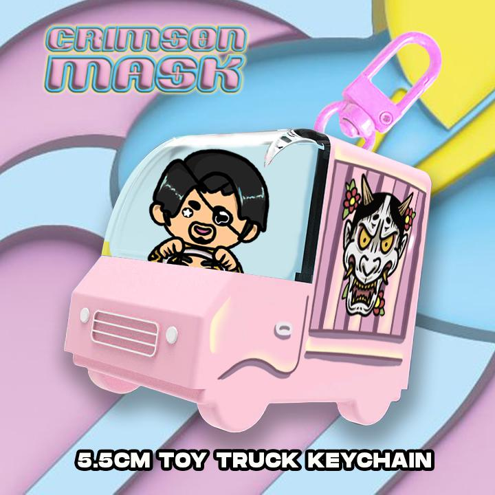 Majima Pink Truck - Toy Keychain